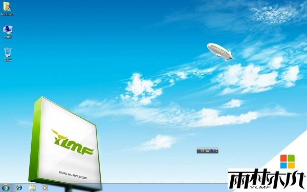 <a href='http://www.msdnghost.com/win7/' target='_blank'><u>w7ϵͳ</u></a>ôӲ̰װͼ10