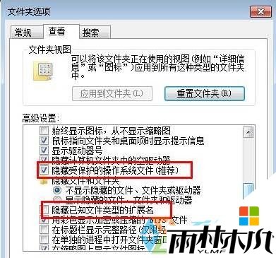 w7desktopô2