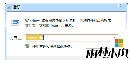 win7ʽDô