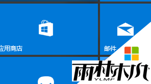 win10ļڿʼĻϵĴשɫô޸ģ6