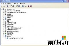 win7 64λ콢ϵͳװԿ