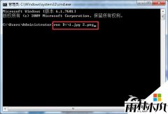 ľWIN7콢/޸ļ׺ķ