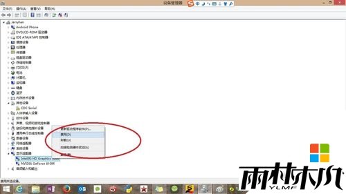 win8.1Ϸڴ治ô죬2