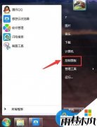 ľwin7콢ٴ豸