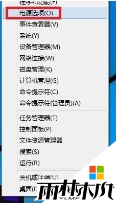 <a href='http://www.msdnghost.com/win10/' target='_blank'><u>Windows10</u></a>һʱô޸ͼ5