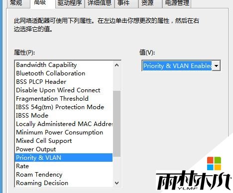 win8.1ܵô죬3.2