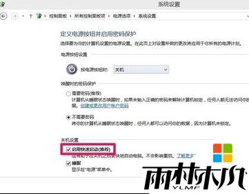 win10ôػزˣ7