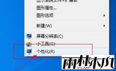 ľwin7͸ķ