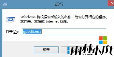 win8òƵ3