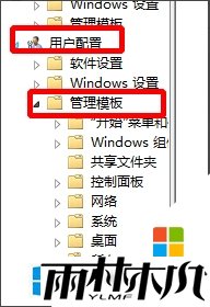 win8òƵ4