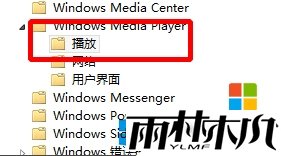 win8òƵ6
