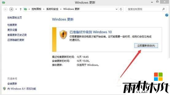 win8.1win103