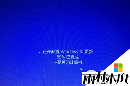 win8.1win104