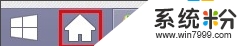windows8ϵͳStart Menuô