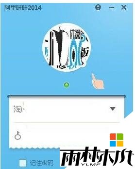 win8c0000005ô޸3