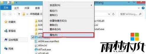 win8c0000005ô޸1