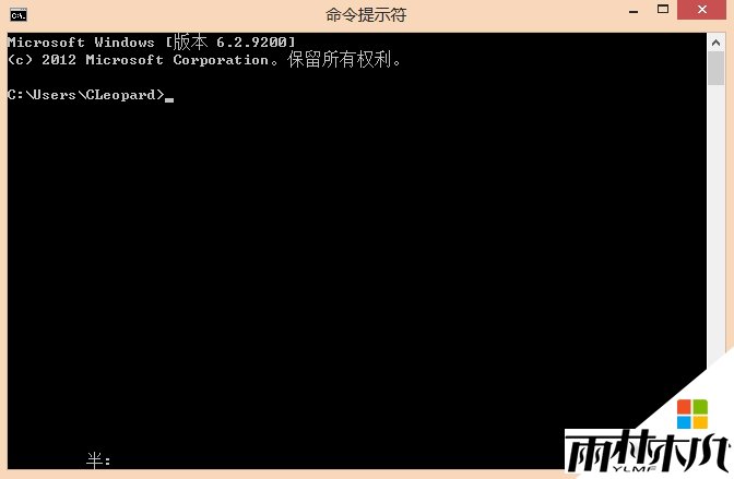 win8δcmdڣ2