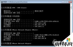 ľ紿Win7ϵͳ־޷