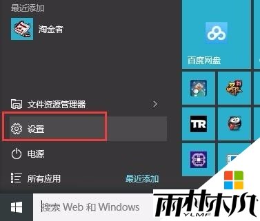 w10ػϵô£1