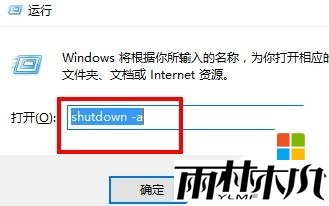 win10ζʱػ5