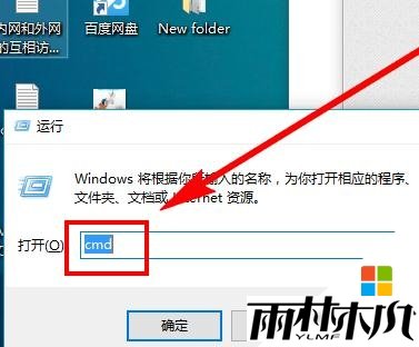 win10ζʱػ1