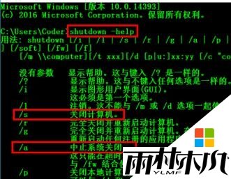 win10ζʱػ3