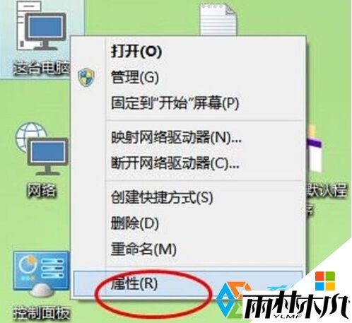 <a href='http://www.msdnghost.com/win10/' target='_blank'><u>W10ϵͳ</u></a>ڴôã1
