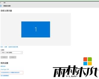 w10ʾô죬ͼ3