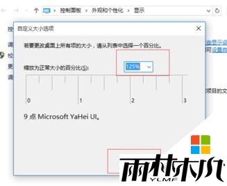 w10ʾô죬ͼ4