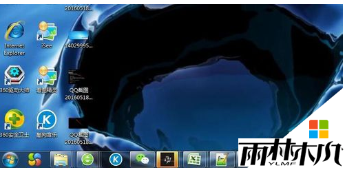 <a href='http://www.msdnghost.com/win7/' target='_blank'><u>Win7系统</u></a>用户账号被禁用解锁步骤4