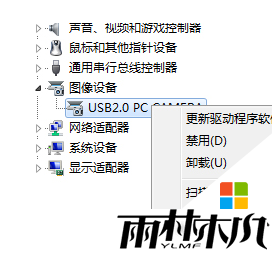w10º豸쳣ô죬2