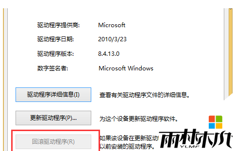 w10º豸쳣ô죬3