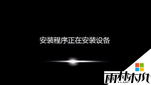 ʼǱôװw8ϵͳ6