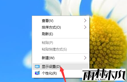 Win10