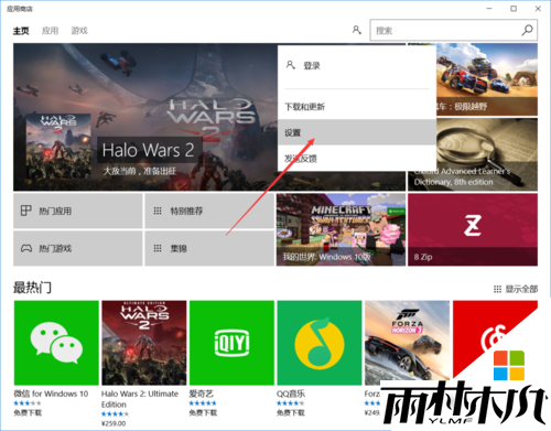 w10ôرӦ̵£4