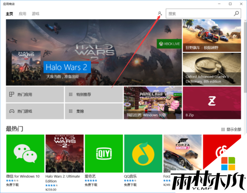 w10ôرӦ̵£3