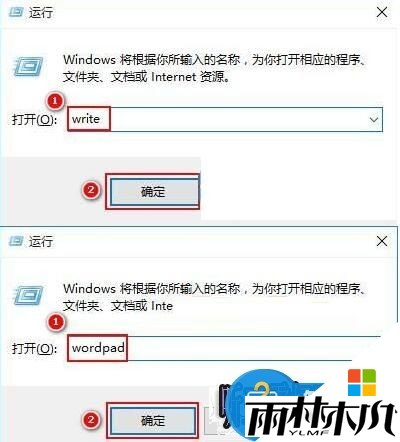 win8дְ幦ô򿪣2.2