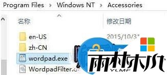 win8дְ幦ô򿪣1