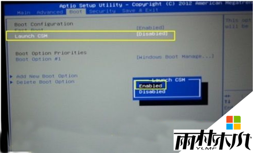 <a href='http://www.msdnghost.com/win7/' target='_blank'><u>Win7ϵͳ</u></a>GPTװʧܽ2