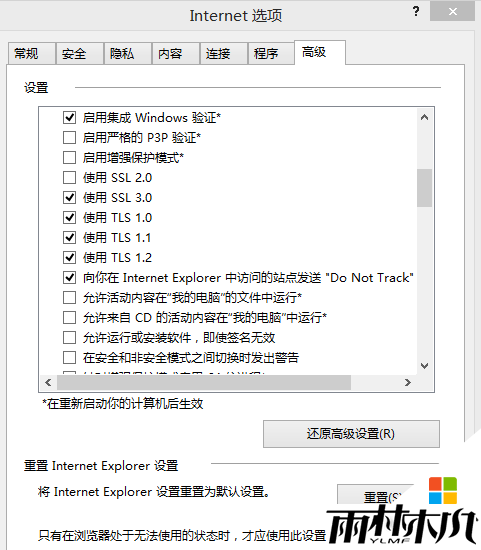 windows8.1ôRTM