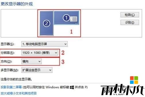 win8ʾôӣ7