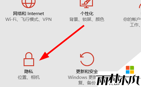win10ôλʷ¼3
