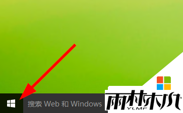 win10ôλʷ¼1