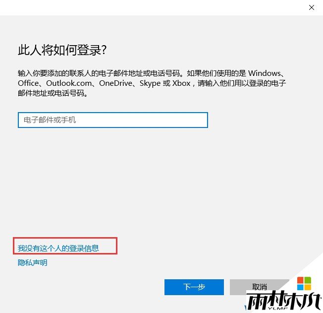 Win10δʻWin10ӱʻ(4)