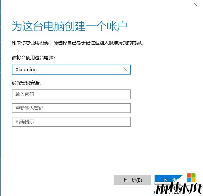 Win10δʻWin10ӱʻ(6)