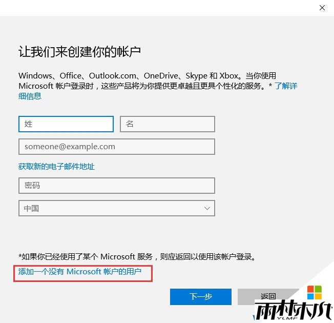 Win10δʻWin10ӱʻ(5)