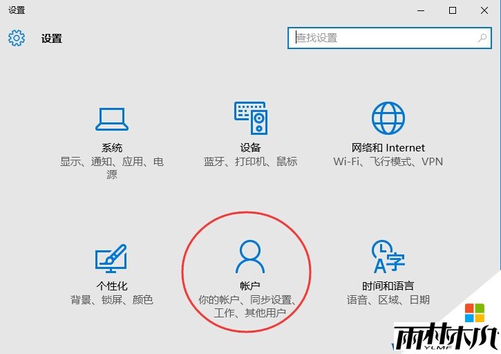Win10δʻWin10ӱʻ(2)