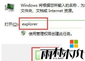 xpϵͳôȡͣ|xpϵͳٷ4