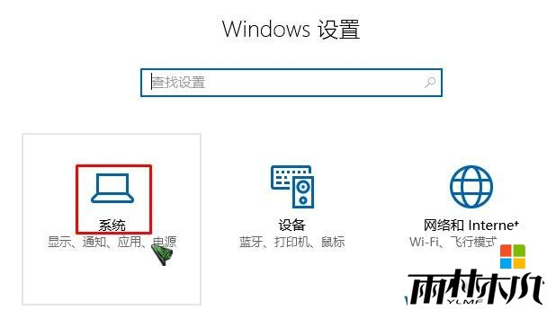Win10ô޸ҵĵ·win10ҵĵ·ķͼ⡿(2)