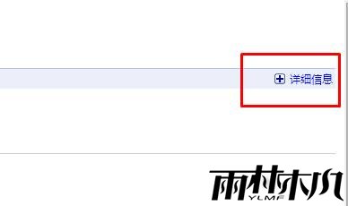 <a href='http://www.msdnghost.com/win10/' target='_blank'><u>Win10ϵͳ</u></a>360 shockwave flash  ô죿(3)